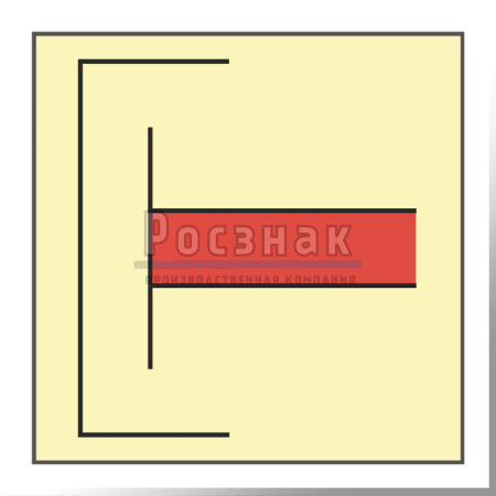 Знак IMO3.59ФС Международное береговое соединение