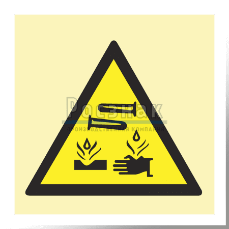 Знак IMO5.3ФС Осторожно! Едкие вещества