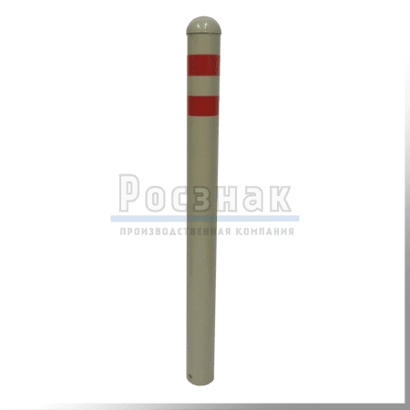 Столбик парковочный бетонируемый (тип 3)