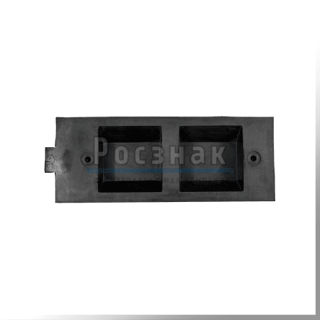 Делиниатор резиновый (с выступом)