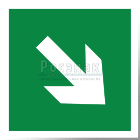 E 02-02 Направляющая стрелка под углом 45°