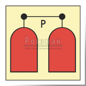Знак IMO3.54ФС Станция пожаротушения порошком