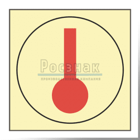 Знак IMO3.61ФС Тепловой детектор