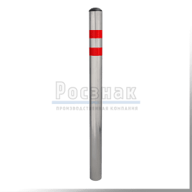 Столбик парковочный бетонируемый (эконом)