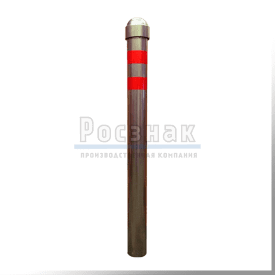 Столбик парковочный бетонируемый (тип 1)