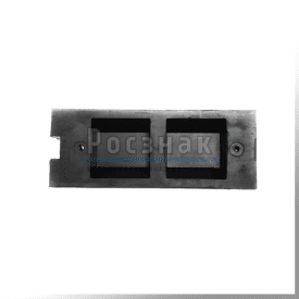 Делиниатор резиновый (с впадиной)