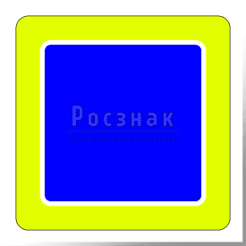 Знак повышенной видимости квадратная маска с флуоресцентным фоном