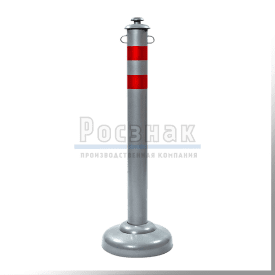 Столбик парковочный переносной (тип 2)