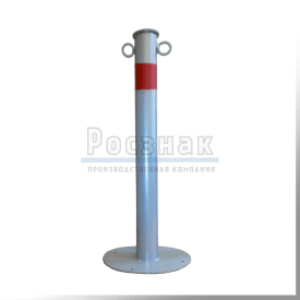 Столбик парковочный переносной (эконом)