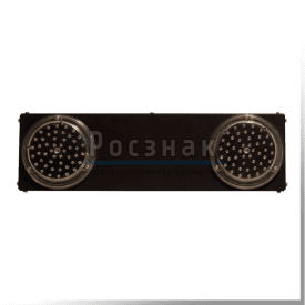 Светодиодный индикатор