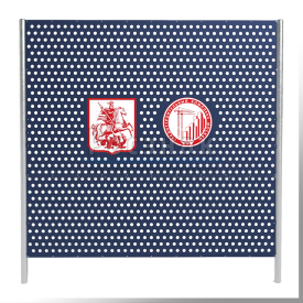 Ограждения перфорированные 1 БН Строительного Комплекса Москвы