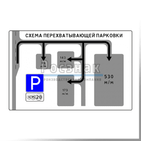 ЗИП по эскизу заказчика