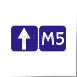 6.14.2 Номер маршрута