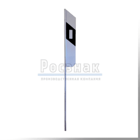 Столбик дорожный сигнальный С1 М