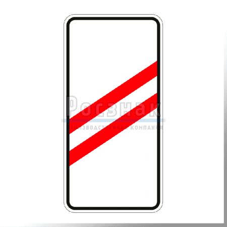 GD-42 Приближение к железнодорожному переезду