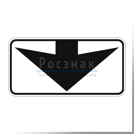 Дорожный знак 8.14 Полоса движения