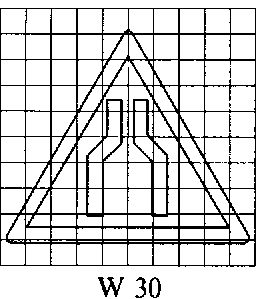 М.2. Предупреждающие знаки