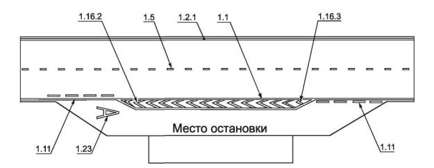 ГОСТ Р 52289-2004