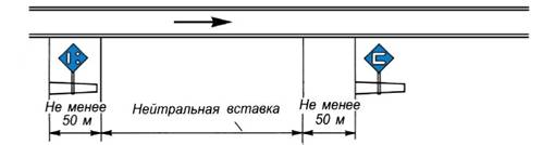 Рис.164