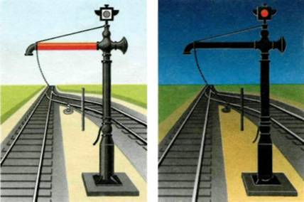 Рис. 136 Рис. 136