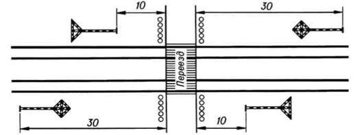 Рис. 178 Рис. 178