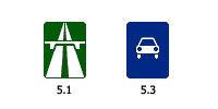 Знаки 5.1 и 5.3